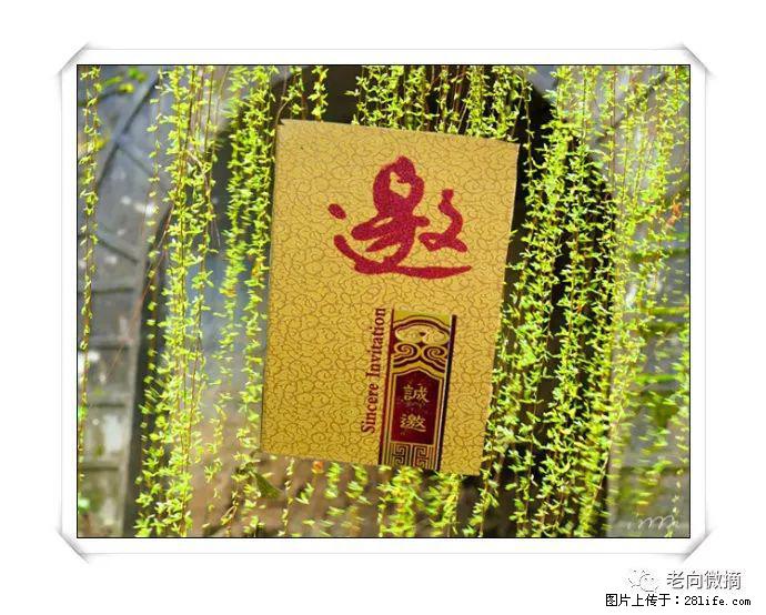 【春天，广西桂林灌阳县向您发出邀请！】开篇 - 游山玩水 - 兰州生活社区 - 兰州28生活网 lz.28life.com