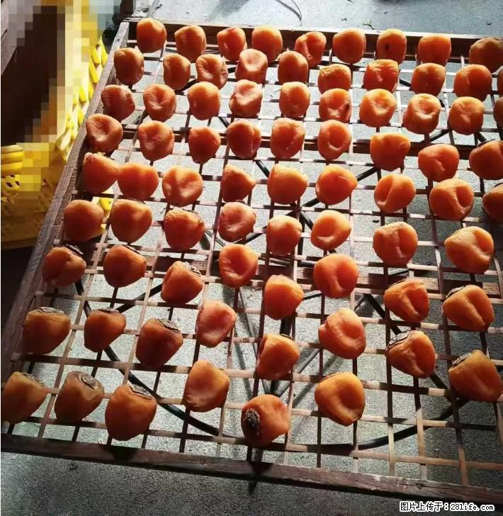 广西桂林平乐桥亭【柿饼之乡】2025年纯手工制作、无任何添加剂的第一批柿饼准备上市了，欢迎联系订购！ - 美食天地 - 兰州生活社区 - 兰州28生活网 lz.28life.com