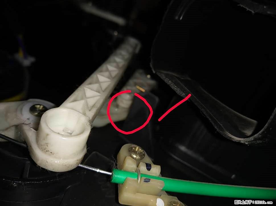 【福特·嘉年华】主驾驶位脚部空调不出风,如何解决? - 车友部落 - 兰州生活社区 - 兰州28生活网 lz.28life.com