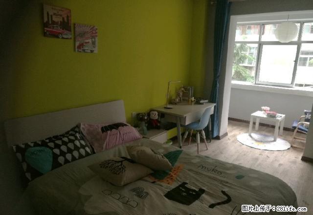 (单间出租)首月租金900!万达公馆旁边 4室1厅2卫合租公寓 男女不限 - 房屋出租 - 房屋租售 - 兰州分类信息 - 兰州28生活网 lz.28life.com