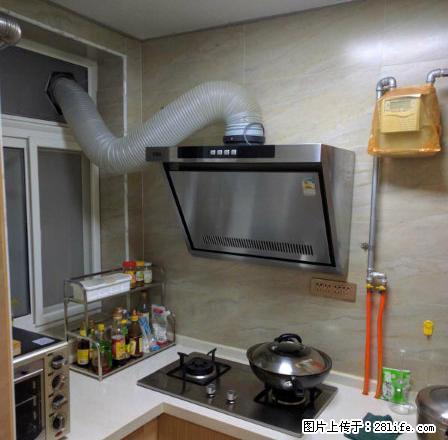 五泉广场附近 三室两厅 精装修 电梯房 - 房屋出租 - 房屋租售 - 兰州分类信息 - 兰州28生活网 lz.28life.com