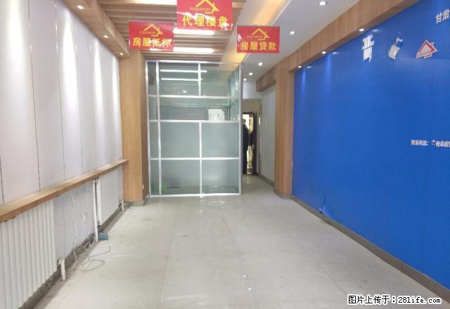 东方红广场 南关临街商铺出租 60平米 没有转让费 - 房屋出租 - 房屋租售 - 兰州分类信息 - 兰州28生活网 lz.28life.com