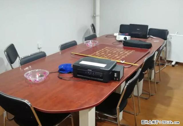 好房子来了！中海凯旋门 店面出租 无转让费 带全套办公设备！ - 房屋出租 - 房屋租售 - 兰州分类信息 - 兰州28生活网 lz.28life.com