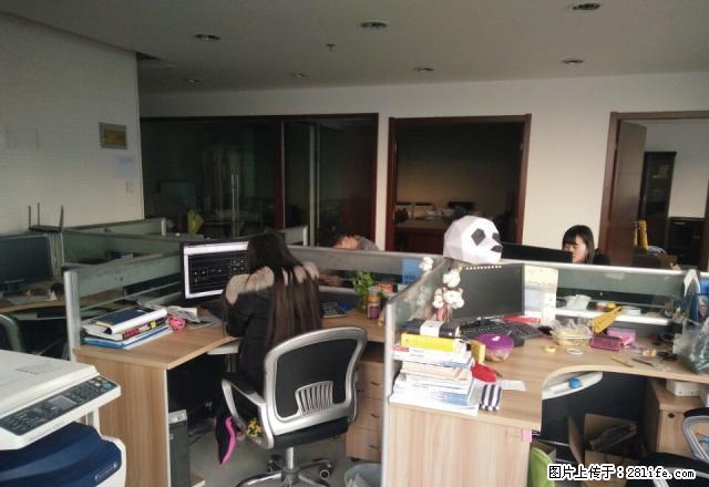 万商国际写字楼 200平 价格便宜 朝南采光好 办公理想之地 - 房屋出租 - 房屋租售 - 兰州分类信息 - 兰州28生活网 lz.28life.com