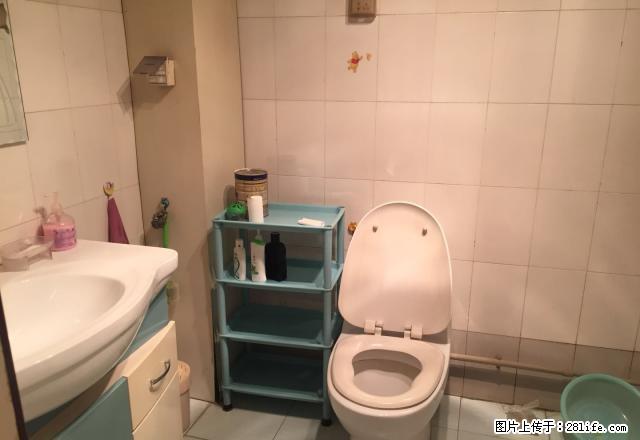 七里河西站秀川 西津西路 惠苑小区 交通方便 拎包入住 - 房屋出租 - 房屋租售 - 兰州分类信息 - 兰州28生活网 lz.28life.com