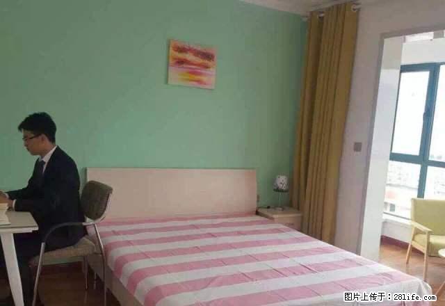 (单间出租)无中介费城关雁滩高新区国泰嘉园4室1厅 主卧 朝东 - 房屋出租 - 房屋租售 - 兰州分类信息 - 兰州28生活网 lz.28life.com