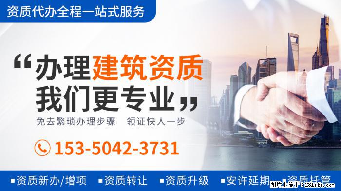 贝克汉姆女儿体型猛涨,身高已达爸爸肩膀,近照发福胳膊粗壮 - 娱乐八卦 - 兰州生活社区 - 兰州28生活网 lz.28life.com