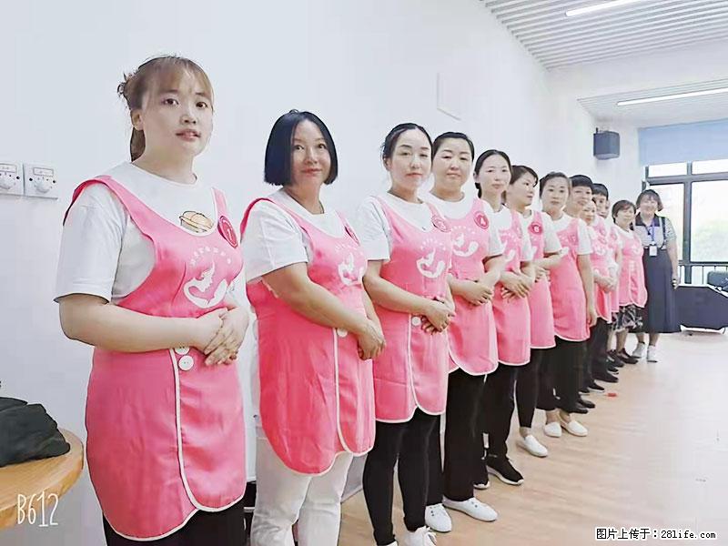 上海高端月子会所招新手月嫂,零基础带教,包吃住 - 职场交流 - 兰州生活社区 - 兰州28生活网 lz.28life.com