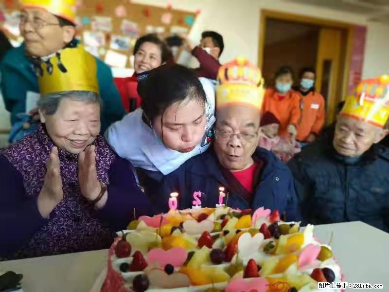 上海国企养老院，星级酒店环境，招聘养老护工 - 职场交流 - 兰州生活社区 - 兰州28生活网 lz.28life.com