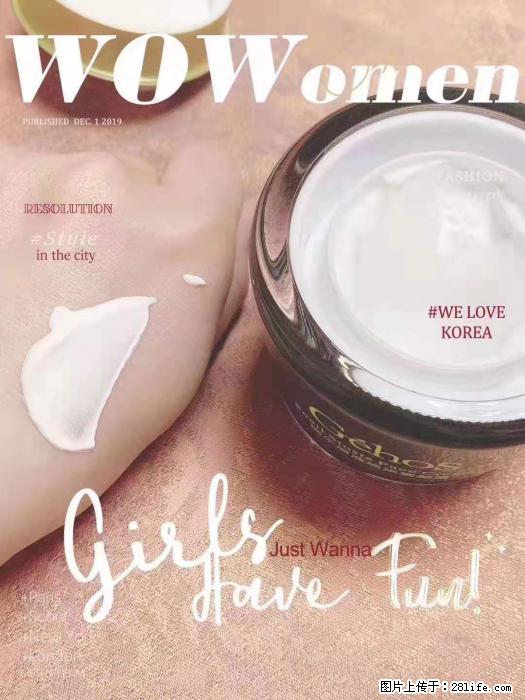 【姬存希】素颜霜，保湿，隔离，防晒，美白，改善肌肤无光泽状态 - 生活日用品 - 居家生活 - 兰州分类信息 - 兰州28生活网 lz.28life.com