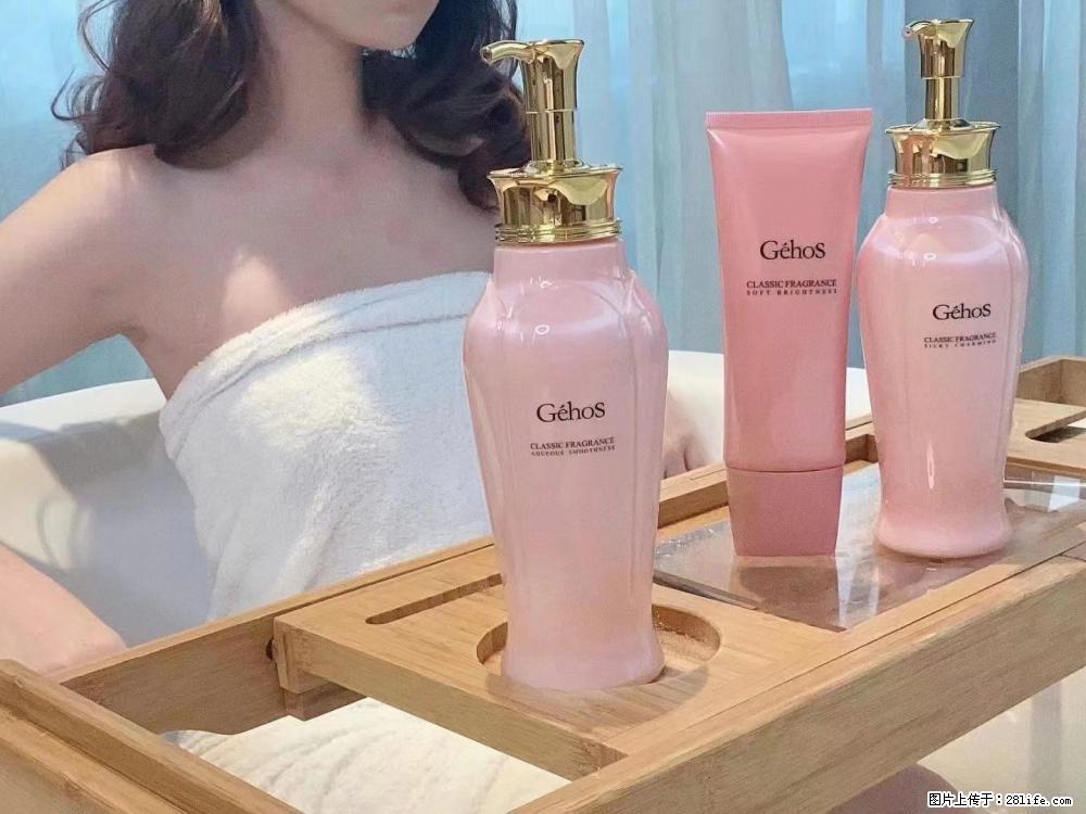 【姬存希】香氛沐浴液,每天沐浴好时光,四季通用款,有你就足够 - 来贴图吧 - 兰州生活社区 - 兰州28生活网 lz.28life.com