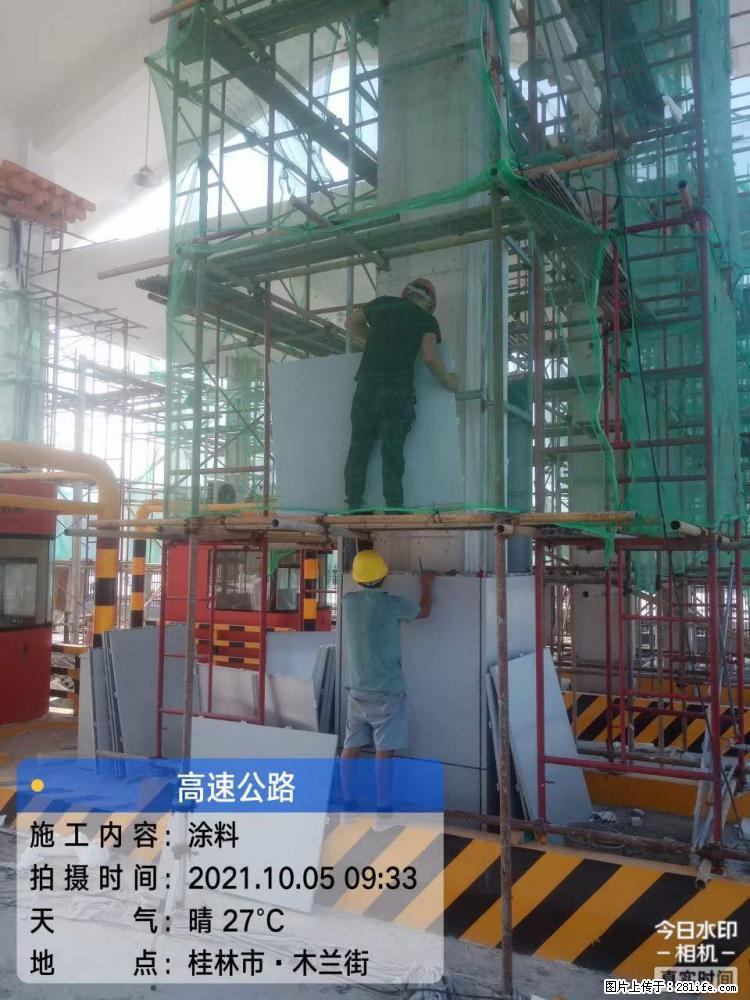 【桂林三象建筑材料有限公司】铝单板外装工程 - 新手上路 - 兰州生活社区 - 兰州28生活网 lz.28life.com