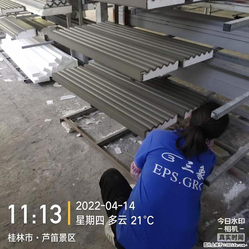 【桂林三象建筑材料有限公司】EPS装饰构件生产中 - 居家装饰 - 居家生活 - 兰州分类信息 - 兰州28生活网 lz.28life.com