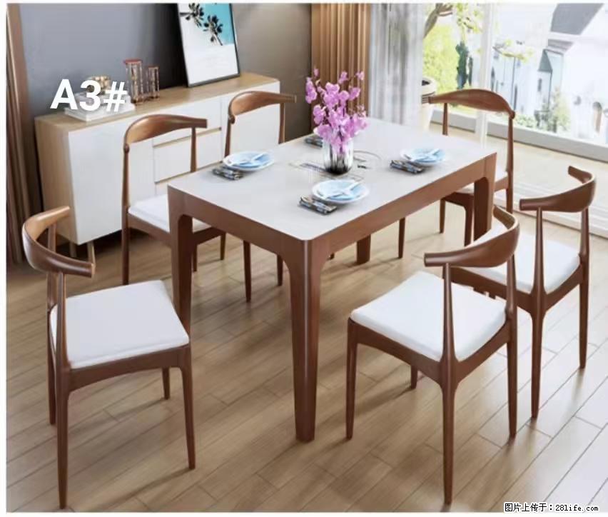 T08高级长方桌，胡桃色  1.35米带炉一桌四椅650元，现货11套。 - 各类家具 - 居家生活 - 兰州分类信息 - 兰州28生活网 lz.28life.com