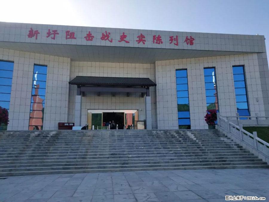 湘江战役新圩阻击战酒海井红军纪念园 - 游山玩水 - 兰州生活社区 - 兰州28生活网 lz.28life.com