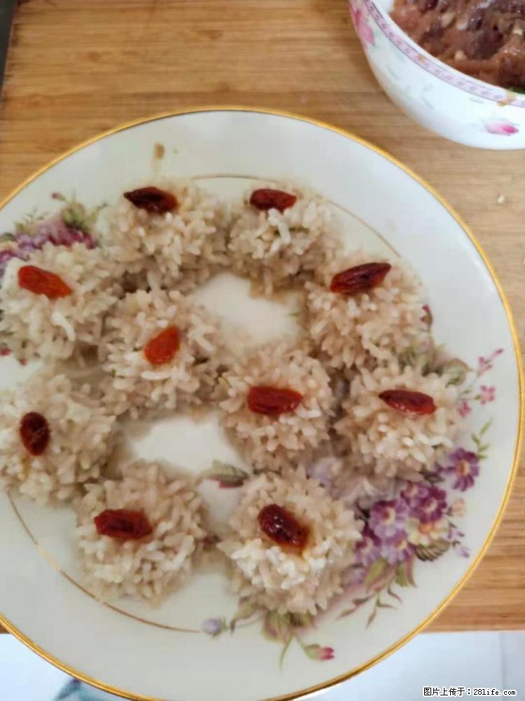 【招聘】住家保姆,工作地点,上海 - 职场交流 - 兰州生活社区 - 兰州28生活网 lz.28life.com