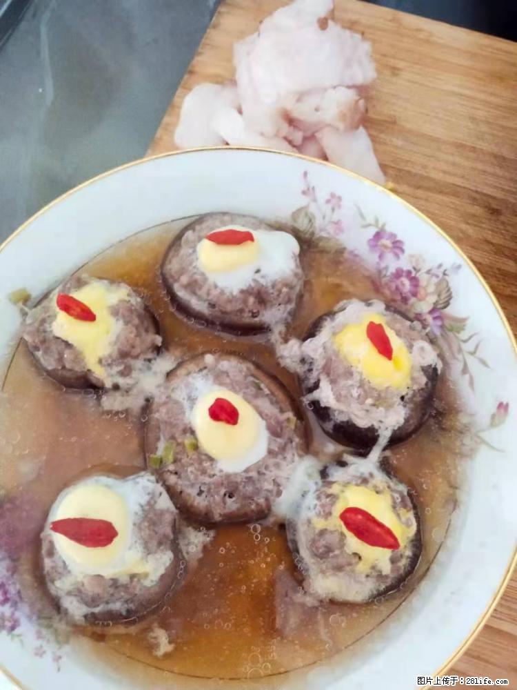 【招聘】住家保姆,工作地点,上海 - 职场交流 - 兰州生活社区 - 兰州28生活网 lz.28life.com