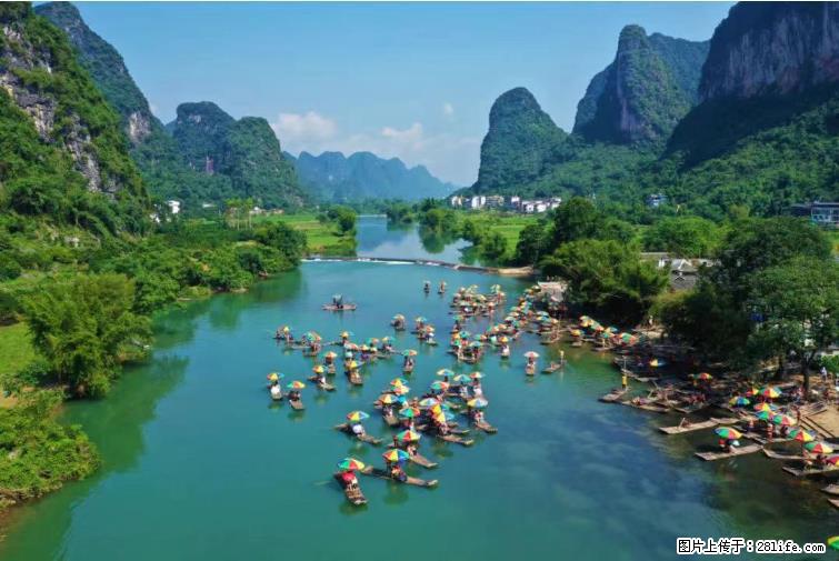 桂林市阳朔县遇龙河景区发布通知,从2022年4月5日起,骥马码头恢复营业。 - 其他广告 - 广告专区 - 兰州分类信息 - 兰州28生活网 lz.28life.com