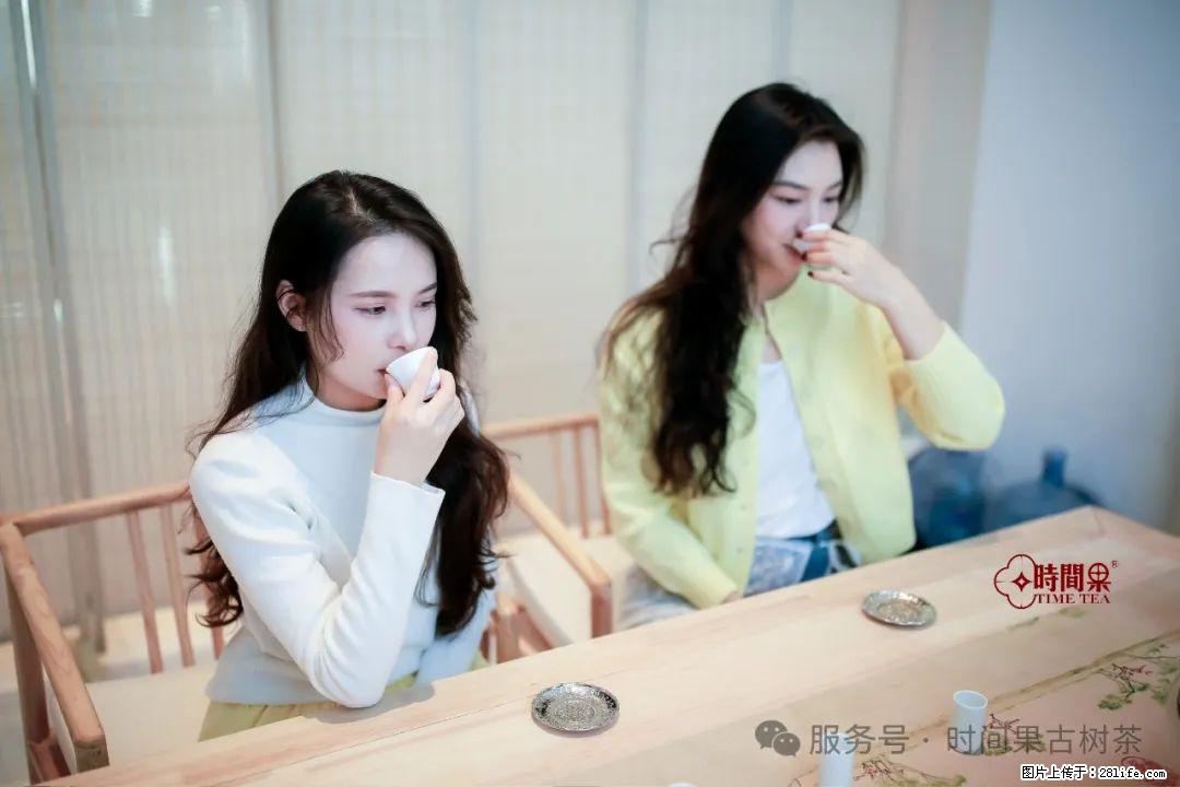 时间果百年古树龙珠普洱生茶 - 购物交流 - 兰州生活社区 - 兰州28生活网 lz.28life.com