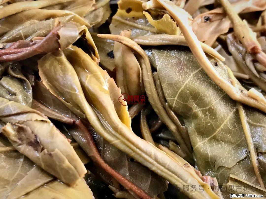 时间果百年古树龙珠普洱生茶 - 购物交流 - 兰州生活社区 - 兰州28生活网 lz.28life.com