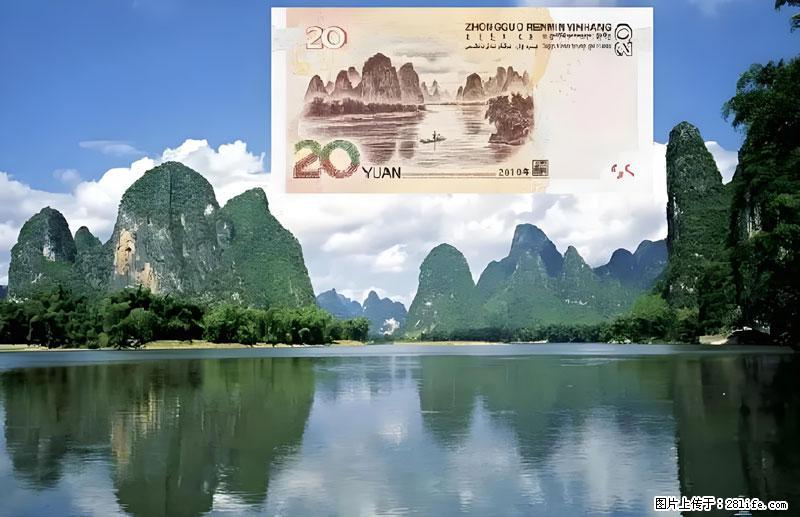 桂林旅游必去十大景点:象鼻山、独秀峰、两江四湖、七星公园、漓江、龙脊梯田、阳朔西街、遇龙河、银子岩等 - 游山玩水 - 兰州生活社区 - 兰州28生活网 lz.28life.com