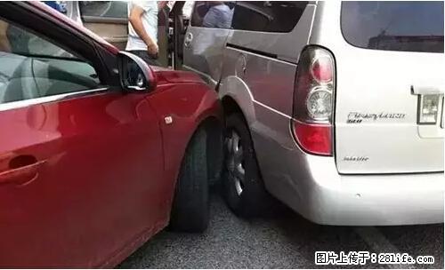 开车出事故没拍这5张照片,警察也帮不了你! - 兰州生活资讯 - 兰州28生活网 lz.28life.com