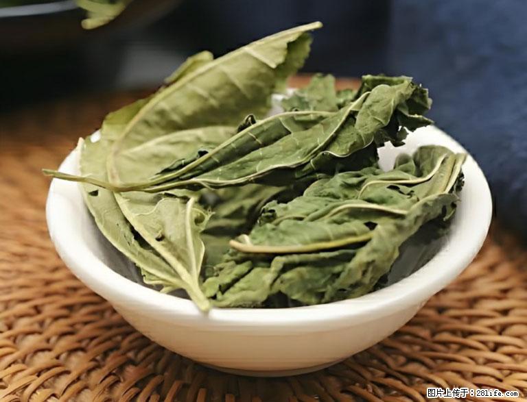 这三苦是三高“克星”，心血管干净不易堵！每天吃一点，指标慢慢降下来~ - 兰州生活资讯 - 兰州28生活网 lz.28life.com